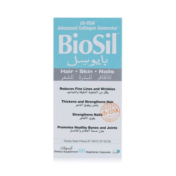 Biosil Hair& Skin& Nails Caps 60'S