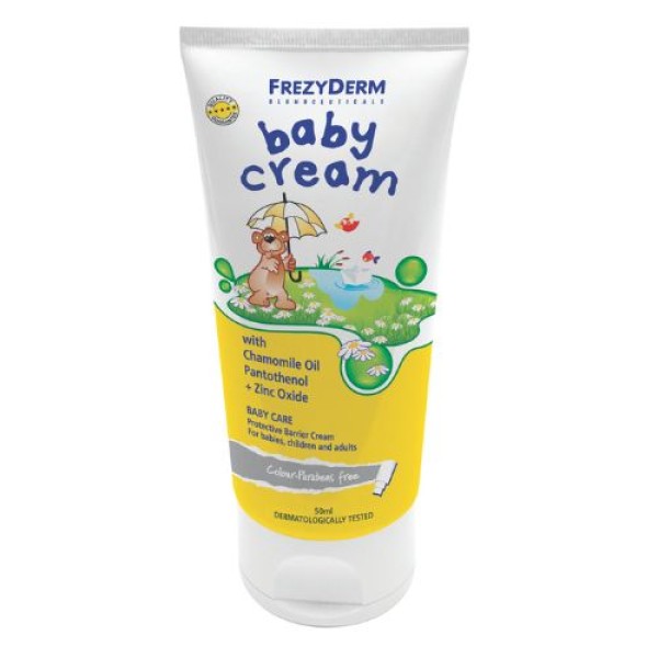 FREZYDERM BABY CREAM  50 GM