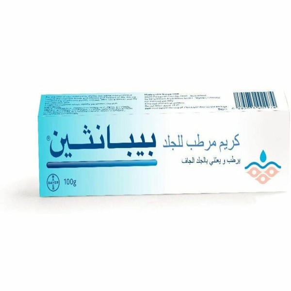 Bepanthen Cream 100G